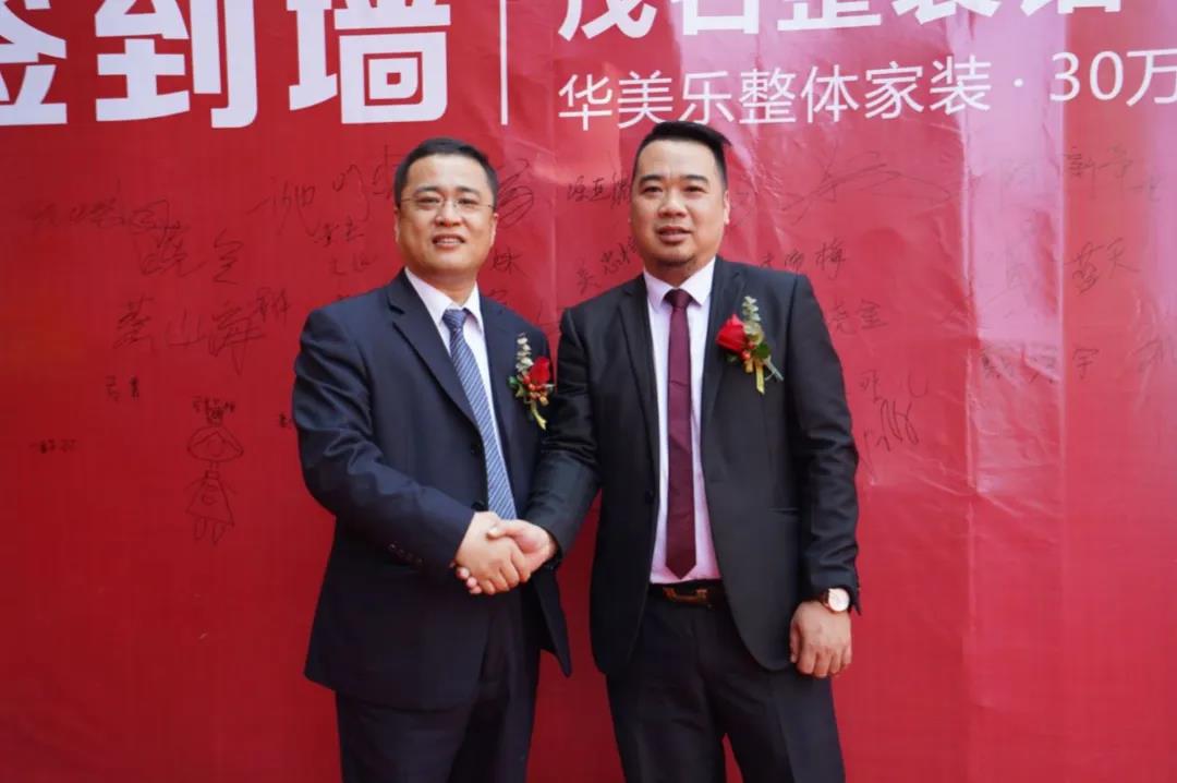 聽說，華美樂這2家店，開業(yè)第一天就被擠爆了！